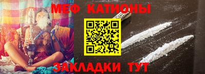 герыч Кандалакша