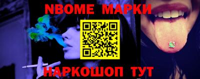 mdpv Канаш