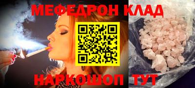 бошки Камышлов