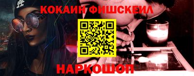 mdpv Канаш