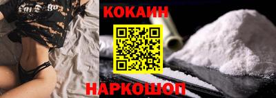 герыч Кандалакша