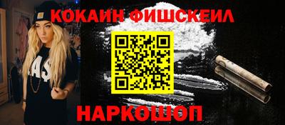 герыч Кандалакша