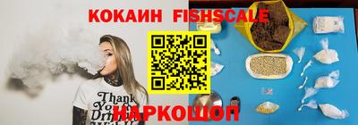 бошки Камышлов