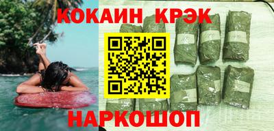 бошки Камышлов