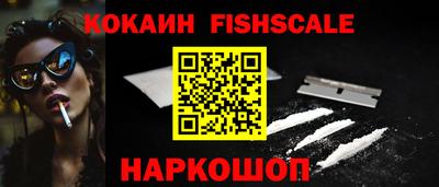 бошки Камышлов