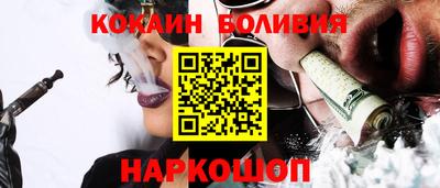 mdpv Канаш