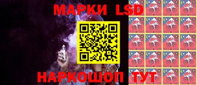 mdpv Канаш