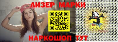 mdpv Канаш
