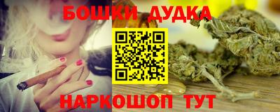 герыч Кандалакша