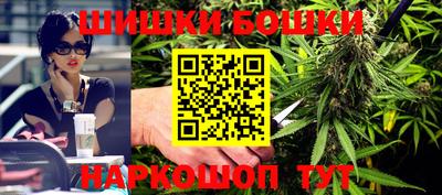 mdpv Канаш