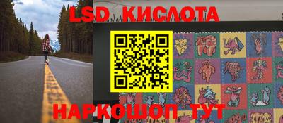 mdpv Канаш