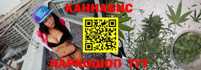 mdpv Канаш