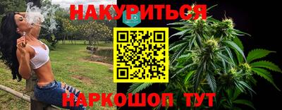 бошки Камышлов