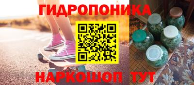 бошки Камышлов