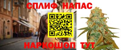 mdpv Канаш