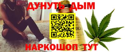 mdpv Канаш