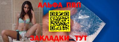 бошки Камышлов