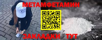 герыч Кандалакша