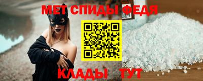герыч Кандалакша