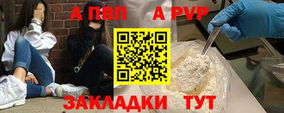 бошки Камышлов