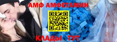 бошки Камышлов