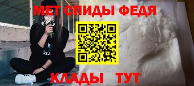 бошки Камышлов