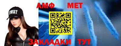mdpv Канаш