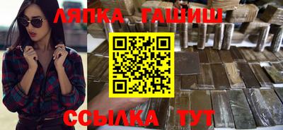 бошки Камышлов