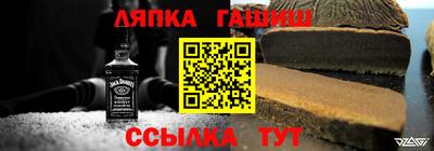 бошки Камышлов