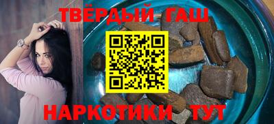 бошки Камышлов