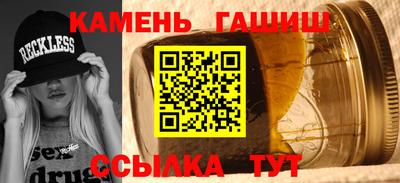 mdpv Канаш