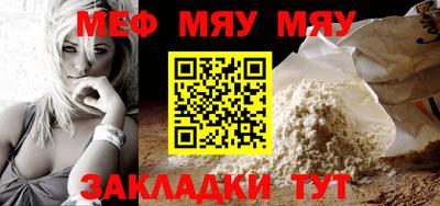 бошки Камышлов