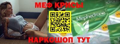 герыч Кандалакша