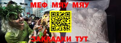 бошки Камышлов